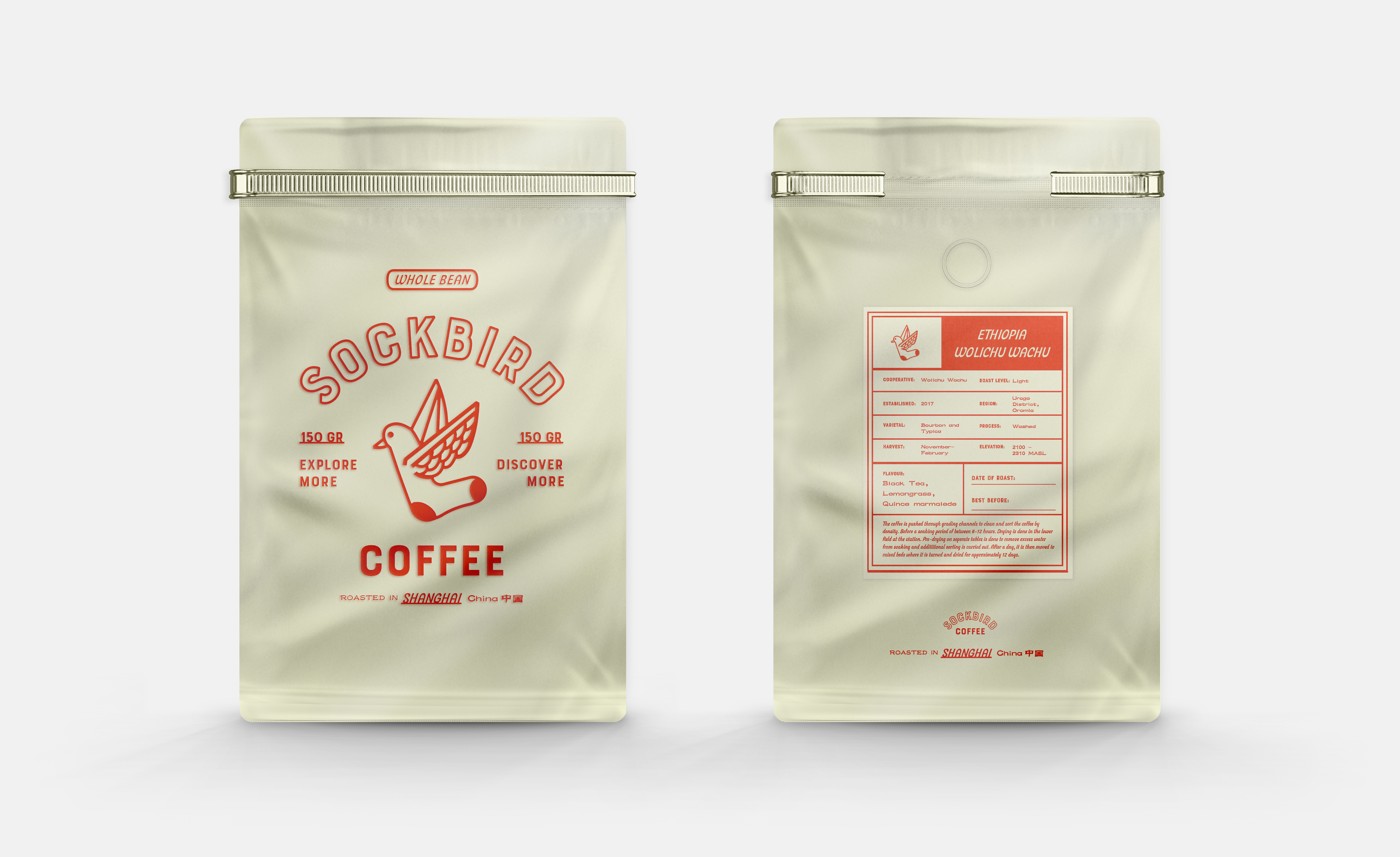 sockbird-coffee-zeki-michael-packaging-designer-london-colorado-denver-new-york-austin-freelance-graphic-branding-design-identity-craft-beer-liqueur-coffee.jpg